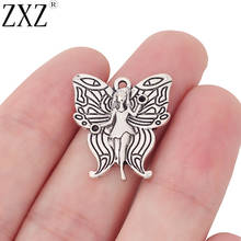 ZXZ 10pcs Tibetan Silver Butterfly Fairy Charms Pendants for Necklace Bracelet Jewelry Making Findings 24x21mm 2024 - buy cheap