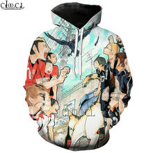 HX Japanese Anime Haikyuu Hoodie Men Women Sweatshirts Hoody 3D Print Fashion Harajuku Casual Tracksuit Drop Shipping 2024 - buy cheap