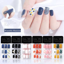 Detachable Fake Nails Manicure 30pcs/Box Ultra-thin Natural Comfortable False Nails Nail Art Strickers Wearable Nail Tips 2024 - buy cheap