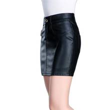 Faldas de cuero de talla grande para mujer, Falda de tubo de cuero de gran tamaño, Falda ajustada de Pu elástica por encima de la rodilla, Falda ajustada de Pu 2024 - compra barato