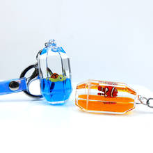 Moving Glitter Quicksand Keychain Floating Animal Acrylic Liquid Keyring Key Chain Backpack Trinket Pendant For Women Kids Gift 2024 - buy cheap