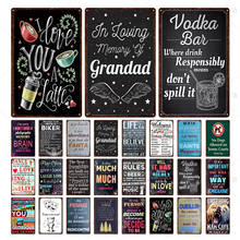 Metal Tin Plaque Decoration Party Public Metal Tin Sign Fun Rules & Slogan Home Bar Hotel Club Wall Art Painting Retro Poster 2024 - buy cheap