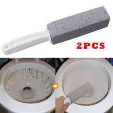 2Pcs Toilets Cleaner Stone Natural Pumice Stone Toilets Brush Quick Cleaning Stone Cleaner With Long Handle for Toilets Sinks 2024 - buy cheap