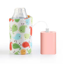 Портативная USB грелка для молока, дорожная коляска, изолированная сумка, быстро детская бутылочка для кормления, нагреватель для младенцев, еда, молоко, уличная чашка 2024 - купить недорого
