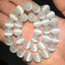 HGKLBB Natural Stone White Cat Eye Opal Round Glass Spacers Loose beads for Jewelry making bracelets Necklace DIY 4/6/8/10/12mm 2024 - buy cheap