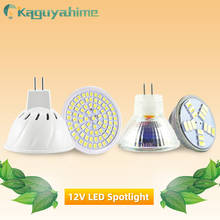 Kaguyahime LED Bulb MR16 MR11 12V Spot Light 220V 6W Bulb Decoration Lamp LED Lampada Ampoule Warm White Cool White Spotlight 2024 - buy cheap