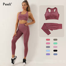 Peeli-Conjunto de Yoga para mujer, ropa de Fitness, mallas sin costuras, Sujetador deportivo de realce, ropa deportiva, conjunto de entrenamiento, traje deportivo de 2 piezas 2024 - compra barato