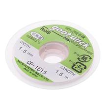 5 ft 1.5mm Desoldering Braid Solder Remover Wick CP-1515 1PC 2024 - buy cheap