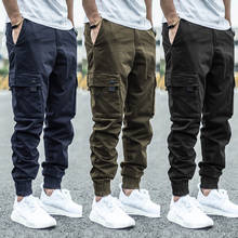 Calça jeans masculina estilo coreano, de bolso grande, casual, cargo, hip hop, corrida, macacão masculino, calças harém 2024 - compre barato