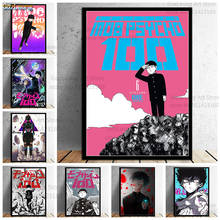 Mob psycho 100 poster arte da parede imagem retro posters imprime pintura em tela para decoração de casa 2024 - compre barato