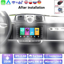 Car Stereo Radio Gps BT Player Android For Mercedes Benz Smart Fortwo 2 2010-2015 Support Car Information/Carplay IPS Carplay 2024 - buy cheap