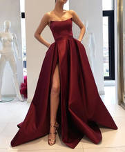 Burgundy Prom Dress A-line Scoop Slit Sexy Formal Long Prom Gown Evening Dresses Robe De Soiree 2024 - buy cheap