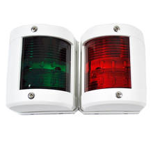 Красный + зеленый 12V навигация светильник s лодки кормовой светильник s, морской парусный спорт светодиодный светильник 2024 - купить недорого