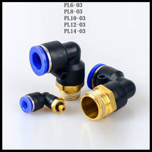 2-5Pcs/Lot PL6-03，PL8-03，PL10-03，PL12-03，PL14-03 Pneumatic Connectors Elbow Fitting 6,8,10,12,14mm-3/8'' Air Gas Quick Coupling 2024 - buy cheap