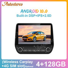 Android10 128G Carplay для Ford Ecosport Fiesta 2017-2018, автомобильный GPS-навигатор, мультимедийный плеер, автомобильное радио, магнитофон, головное устройство 2024 - купить недорого
