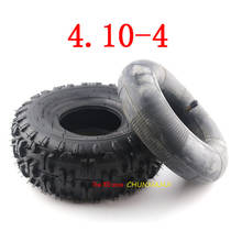 High performance 4.10/3.50-4 410/350-4 ATV Quad Go Kart 47cc 49cc Chunky 4.10-4 Tire inner tube Fit All Models 3.50-4 4" tire 2024 - buy cheap