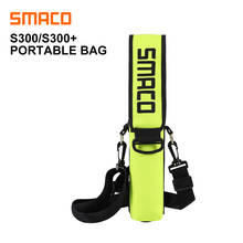 Переносная сумка SMACO для S300/S300Plus/S400/S400Plus/S500 или 0,5/0,7/1 литровая бутылка 2024 - купить недорого