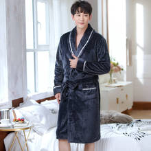 Халат-кимоно мужской фланелевый, теплая длинная ночная рубашка, повседневный утепленный халат для сна, домашняя одежда, халат, Осень-зима 2024 - купить недорого