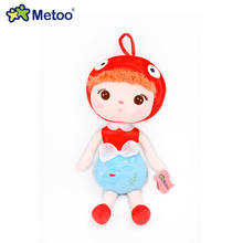 Metoo-Muñeca de peluche Original de 45CM, 65CM, 83CM, animales de peluche suaves, regalos personalizados con nombre 2024 - compra barato