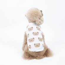 Свитер для домашних животных, осенне-зимний, однотонный, теплый свитер для маленьких и средних собак, чихуахуа, французского бульдога 2024 - купить недорого