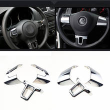 Cubierta de lentejuelas cromadas para volante de Volkswagen, cubierta adhesiva para VW Golf 6 MK6 Polo Jetta MK5 2011 2012 Polo Bora, 3 uds. 2024 - compra barato