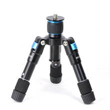 RISE-Bexin Ms08 Camera Travel Professional Photography Smartphone Fishing Tripod Ball Head Mini Tripod Holder For Phone Camera 2024 - buy cheap