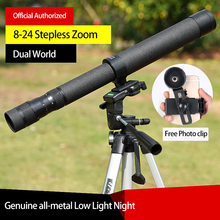 Binocular de largo alcance para caza al aire libre, telescopio profesional HD portátil con Zoom de 8-24 veces, potente, para acampar 2024 - compra barato
