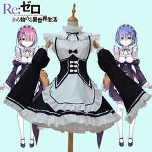 Ram/Rem Cosplay Re:zero Kara Hajimeru Isekai Seikatsu Re Life In a Different World Kawaii Sisters disfraz de sirvienta vestido 2024 - compra barato