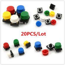 20PCS 12*12*7.3mm Tactile Push Button Switch Momentary Tact Cap Micro Switch Button Cap B3F 2024 - buy cheap