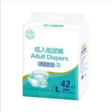 42pcs High Quality Adult Diapers Pant  L Code Super Absorption Underwear Type Diaper Elderly Care Supplies High Quality Cotton 2024 - buy cheap