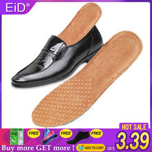 EID pig skin Leather Orthotics Insole for Flat Foot Arch Support orthopedic sport Insoles for men and women shoes insert 2024 - buy cheap