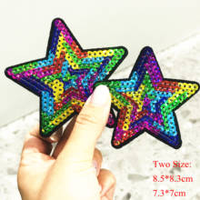 2Pcs/set Sequined Shiny Star Colorful Patch Glitter Stickers DIY Fabric Appliques Embroidered Iron On Coats Jeans Pants Badge 2024 - buy cheap