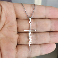 1pc New Fashion Stainless Steel Cross Pendant Necklace Faith Necklaces Women Men Fashion Party Jewelry Gift 2024 - buy cheap