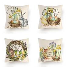 Cotton Linen Cushion Cover Easter Festival Rabbit Eggs Pillowcase  45*45cm Throw Waist Pillow Covers Pillowcase Home Decorative 2024 - buy cheap