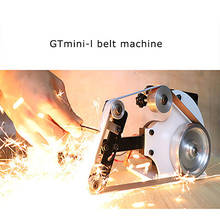 700W 220V GT mini belt machine small industrial grade /diy heart-cleaning blade belt machine sanding machine 2024 - buy cheap