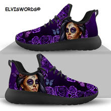 ELVISWORD Calavera Gothic Girl Purple Pattern Women Sneakers Casual Lady Mesh Knit Shoes Super Light Female Walking Flats Shoes 2024 - buy cheap