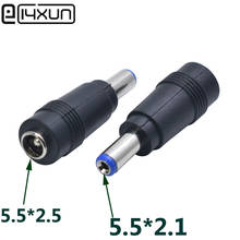1pcs 5.5x2.5mm female jack to 5.5x2.1mm male plug DC Power Connector Adapter Laptop 5.5*2.5 to 5.5*2.1 2024 - buy cheap