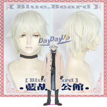 BRAND NEW ANIMAL BNA OGAMI SHIROU Beige Short Cosplay Heat Resistant Synthetic Hair Halloween Party Carnival + Free Wig Cap 2024 - buy cheap