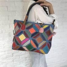 San Maries Colorful Patchwork Leather Handbags Large Women Bag High Quality Casual Female Shoulder Messenger Bags Tote Ladies 2024 - buy cheap