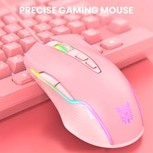 Gaming Mouse Computer Mouse Gamer Ergonomic RGB 6400 DPI PC Mice Optical Wired Mouse For PC Laptop Games In Stock 2024 - buy cheap