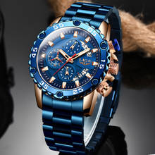 Новые мужские часы LIGE, классический эстетический дизайн, мужские часы, спортивные водонепроницаемые наручные часы из нержавеющей стали, мужские кварцевые часы Relogio Masculino + коробка 2024 - купить недорого