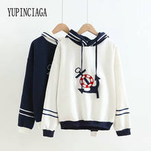 YUPINCIAGA/Новые Модные женские пуловеры с капюшоном и вышивкой в стиле Харадзюку; спортивные костюмы для женщин; толстовки в японском стиле для девочек 2024 - купить недорого