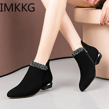 Ankle boot Woman 2020 new Autumn winter fashion low heel with pointed toe casual single boot plus velvet cotton boot 2024 - buy cheap