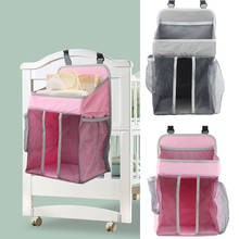 25*20*43cm Removable Baby Bed Crib Hanging Bag Surface Safety Breathable Portable Bedside Organizer Diaper Storage Bag Baby Item 2024 - buy cheap