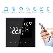 Temperature Controller For Electric Floor Heating Water/Gas Boiler With Lcd Screen Wifi Smart Thermostat With App Control 2024 - buy cheap