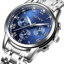 Брендовые новые роскошные часы мужские деловые кварцевые часы полностью стальные Серебряные Наручные часы Reloj Hombre мужские часы модные мужские часы relogio 2024 - купить недорого