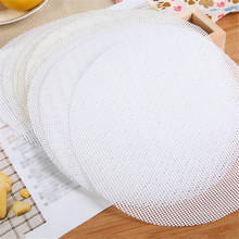 1Pcs Reusable Round Dumplings Mat Steamer paper Silicone Steamer Non Stick Pads Baking Pastry Mesh mat Cooking Tools 2024 - buy cheap