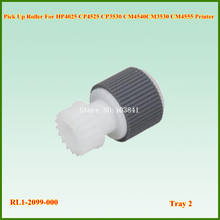 5 шт. RL1-2099-000 RL1-2099 ролик для HP 3530 CP4025 CP4525 CP3530 CM4540 CM3530 CM4555 принтеры 2024 - купить недорого