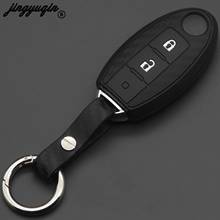 jingyuqin Carbon Silicone Car Key Case keychain For Nissan X-Trail 370Z Cube Micra Qashqai Juke Leaf Tiida Cube Quest Versa 2024 - buy cheap