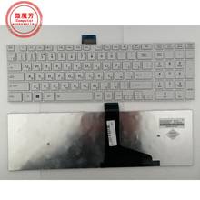Teclado russo toshiba, teclado para satélite c50 c50d 2024 - compre barato